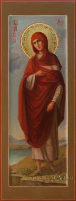 Святая праматерь Ева