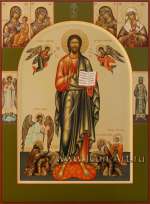 Спас Смоленский с избранными святыми