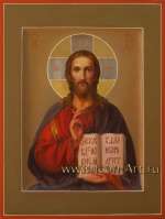 Господь Вседержитель