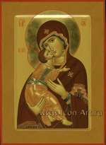 Икона Пресвятой Богородицы «Владимирская».