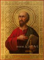 Святой первоверховный апостол Павел