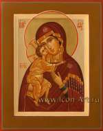 Пресвятая Богородица «Феодоровская»