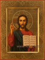 Господь Вседержитель