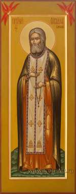 Святой преподобный Серафим Саровский