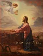 Икона «Моление о чаше»