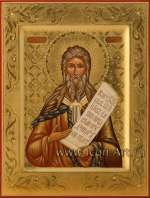 Святой пророк Илия