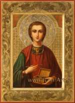 Пантелеимон Целитель, великомученик