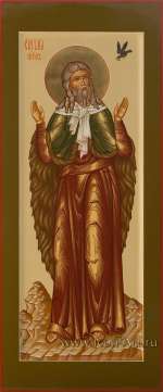 Святой Илия пророк