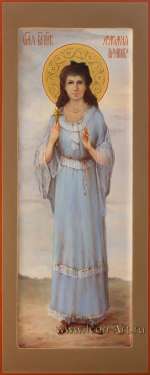 Святая великая княжна Анастасия Романова