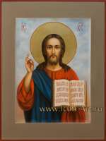 Иисус Христос Господь Вседержитель