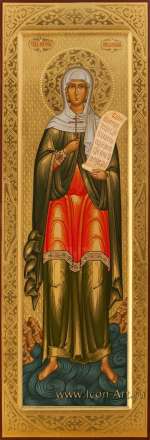 Святая мученица Ника Коринфская