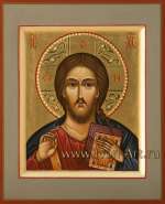 Иисус Христос Господь Вседержитель