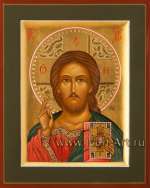 Господь Вседержитель