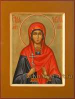 Святая мученица Наталия Никомидийская