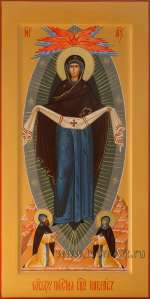 Покров Пресвятой Богородицы с предстоящими Петром и Февронией Муромскими