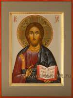 Господь Вседержитель