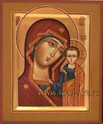 Казанская икона Пресвятой Богородицы