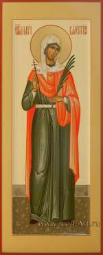 Святая мученица Валентина