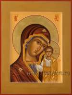 Пресвятая Богородица «Казанская»