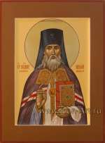 Святитель Николай Японский