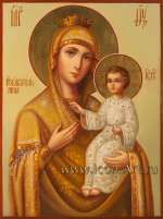 Пресвятая Богородица «Избавительница»