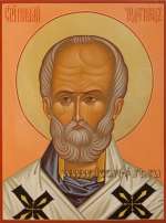 Святитель Николай Мирликийский