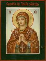 Икона Пресвятой Богородицы «Умягчение злых сердец» или «Семистрельная»