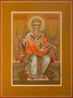 Святитель Спиридон Тримифунтский