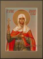 Святая великомученица Анастасия Узорешительница