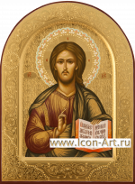 Господь Вседержитель