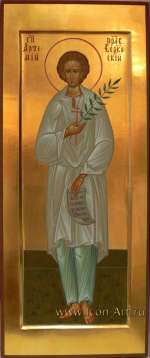 Святой Артемий Веркольский