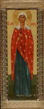 Мерная икона. Святая мч. Дария Римская