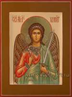 Ангел Хранитель