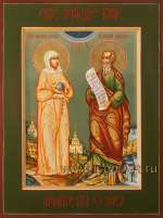 Семейная икона: святая блаженная Валентина Минская и Николай Кавасила