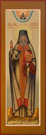 Святитель Иоанн Шанхайский