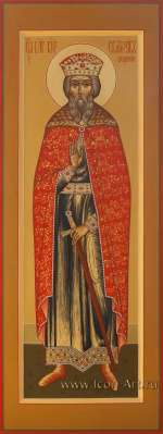 Святой благоверный князь Святослав Владимирский