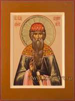 Святой Вадим Персидский, преподобномученик