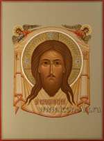 Спас Нерукотворный