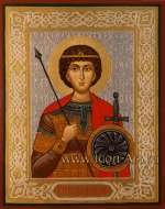 Святой великомученик Георгий Победоносец