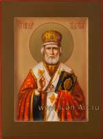 Святитель Николай Чудотворец