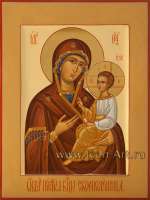 Пресвятая Богородица «Скоропослушница»