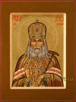 Святитель Лука, архиепископ Крымский