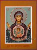 Пресвятая Богородица «Знамение» «Корчемная»