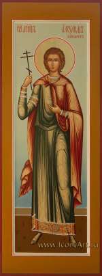 Святой мученик Александр Римлянин