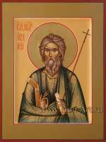 Святой апостол Андрей Первозванный