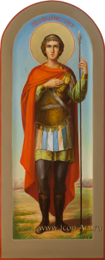 Святой великомученик Георгий Победоносец