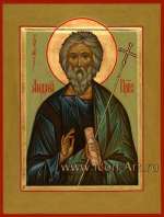 Святой апостол Андрей Первозванный