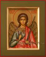 Святой Ангел Хранитель