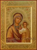 Пресвятая Богородица «Казанская»