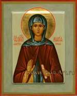 Святая прмц. Мария (Лактионова),  новомученица